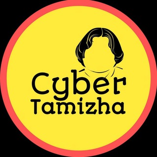 Логотип телеграм канала @cyber_tamizha — Cyber Tamizha ®