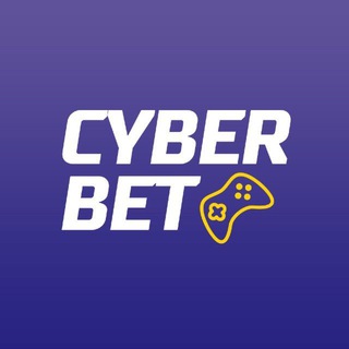 Логотип телеграм канала @cyberbetru — CYBERBET| CSGO| СТАВКИ НА КИБЕРСПОРТ ⚽💲