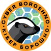Логотип телеграм -каналу cyberboroshno_world — CyberBoroshno | World
