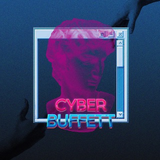 Логотип телеграм канала @cyberbuffett — Кибер Баффетт | Crypto NFT