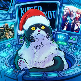Логотип телеграм канала @cybercatbet — КИБЕР КОТ