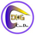 Logo saluran telegram cyberdkg — آموزشگاه مجازی دکترخلیلی(CyberDKG)