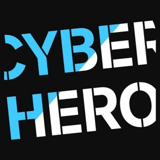 Логотип телеграм канала @cyberhero_news — CYBERHERO