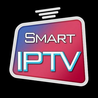 Logo del canale telegramma cyberiptvvpn - Dios IPTV Channel
