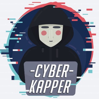 Логотип телеграм канала @cyberkapper — Киберкаппер | Ставим на Киберспорт💰