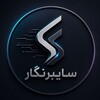 لوگوی کانال تلگرام cybernegarir — سایبرنگار | 𝗖𝘆𝗯𝗲𝗿𝗡𝗲𝗴𝗮𝗿