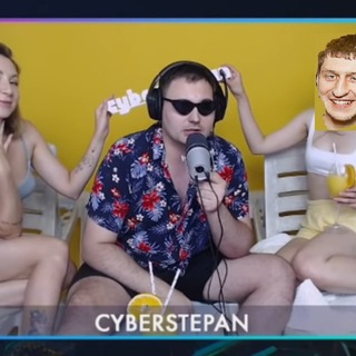 Логотип телеграм канала @cyberstepan — CyberStepan