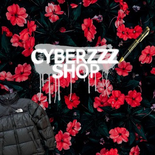 Логотип телеграм канала @cyberzzzopt — Cyberzzz Shop 🤍