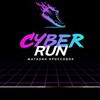 Логотип телеграм канала @cybrug — Магазин кроссовок CyberRun 👟
