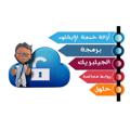 Logo saluran telegram cydiaappli — cydiaApplications