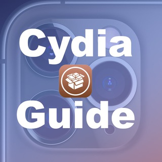 Логотип телеграм канала @cydiaguide — Cydiaguide - новости про джейлбрейк, обзоры твиков
