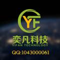 Logo des Telegrammkanals cyfqlpd - 陈奕凡拉手频道