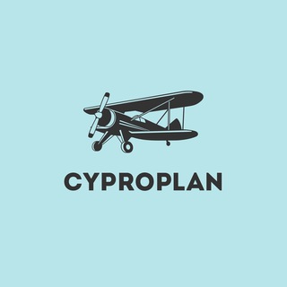 Логотип телеграм канала @cyproplan — Cyproplan