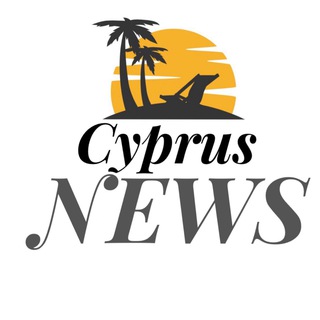 Логотип телеграм канала @cyprus_kipr — Кипр Новости