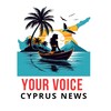 Логотип телеграм канала @cyprus_news_eng — 🇨🇾 CYPRUS NEWS 🇬🇧