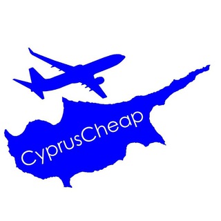Логотип телеграм канала @cypruscheap — CyprusCheap - скидки, распродажи, промокоды, Кипр, полёты, перелёты, дешёвые авиабилеты, низкая стоимость, выгодные цены, билеты