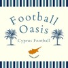 Логотип телеграм канала @cyprusfootballoasis — Футбольный Оазис | Футбол Кипра