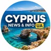 Логотип телеграм -каналу cyprusinfoua — 🇺🇦 Cyprus News & Info UA