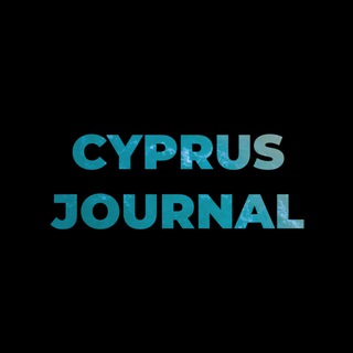 Логотип телеграм канала @cyprusjournal — Cyprus Journal