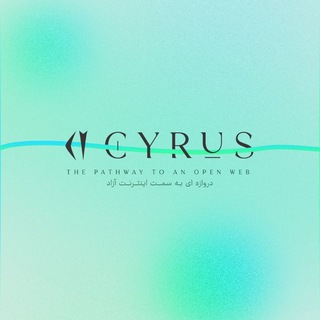 لوگوی کانال تلگرام cyruss_vpn — 𐎤 CYRUS VPN