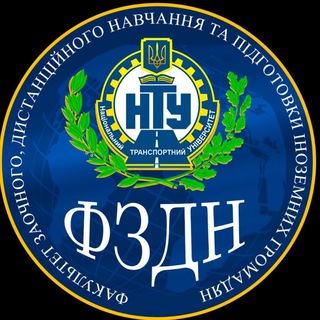 Логотип телеграм -каналу czdn_ntu — ФЗДН НТУ