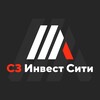 Логотип телеграм канала @czinvestcity — СЗ «Инвест Сити»| ЖК Атриум | Уссурийск