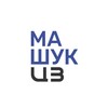 Логотип телеграм канала @czmashuk — Центр Знаний «Машук»
