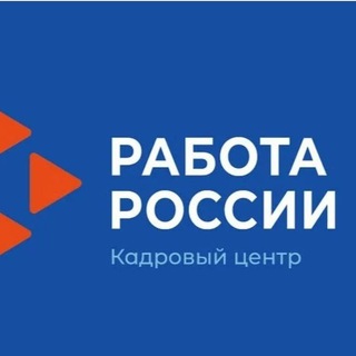 Логотип телеграм канала @czn_abinsk — ГКУ КК ЦЗН Абинского район­а