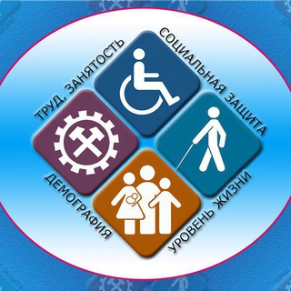 Логотип телеграм канала @czn_ahty — ЦЗН " Ахтынский район"