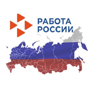 Логотип телеграм канала @czn_dinskaya — ГКУ КК ЦЗН Динского района