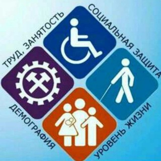 Логотип телеграм канала @czn_gunib — Центр занятости "Гунибский район"