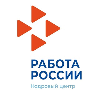Логотип телеграм канала @czn_mostovskoy — Центр занятости населения Мостовского района