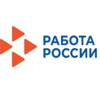 Логотип телеграм канала @czn_sochi — ГКУ КК ЦЗН города Сочи