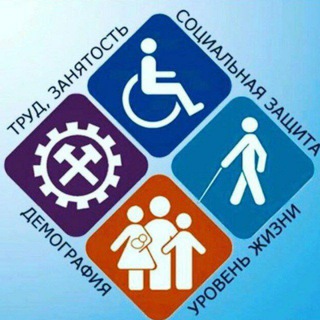Логотип телеграм канала @czn_tsunta — ГКУ РД ЦЗН в МО "Цунтинский район"