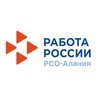 Логотип телеграм канала @czn_15rus — Кадровый центр РСО-Алания