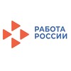 Логотип телеграм канала @czn_temruk1 — Центр занятости населения Темрюкского района