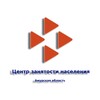 Логотип телеграм канала @cznblagov — ГКУ АО"Центр занятости населения"