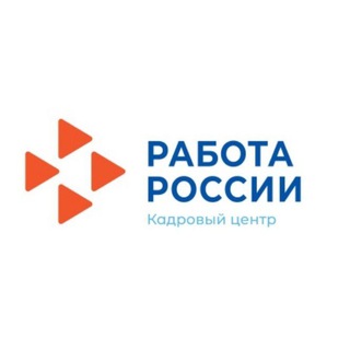 Логотип телеграм канала @czngelendjik — Центр занятости населения Геленджик