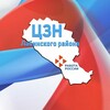 Логотип телеграм канала @cznlabinsk — Центр занятости населения Лабинского района