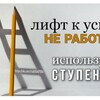 Логотип телеграм канала @cznnerungri — Время возможностей