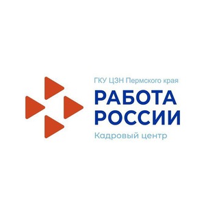 Логотип телеграм канала @cznperm — Центр занятости населения Пермского края