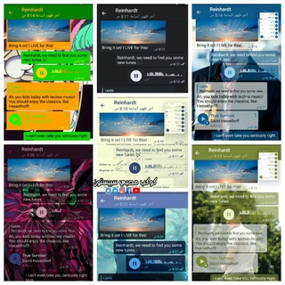 لوگوی کانال تلگرام d_12dd — أنماط / ثيمات / تليجرام telegram