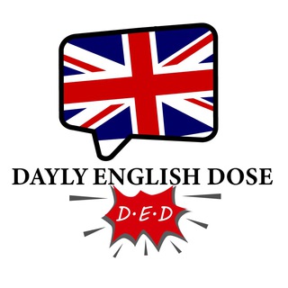 Логотип телеграм канала @d_e_d_daily_english_dose — D.E.D. Daily English Dose