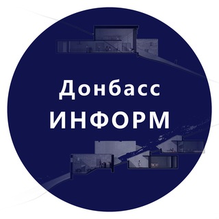 Логотип телеграм канала @d_inform — Донбасс ИНФОРМ