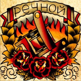 Логотип телеграм канала @d_rechnoy — Дмитрий Речной