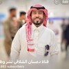 شعار قناة تلجرام d3san11 — دعسان الشلاقي نشر وظائف