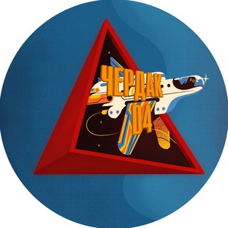 Логотип телеграм канала @d4loft — Чердак D4