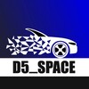 Логотип телеграм канала @d5_space — D5_SPACE