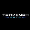 Логотип телеграм канала @d_avtoimport — ТАЛИСМАН АВТО