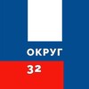 Логотип телеграм канала @d_chakhovskiy32 — Интернет-приемная депутата Чаховского Д. А.